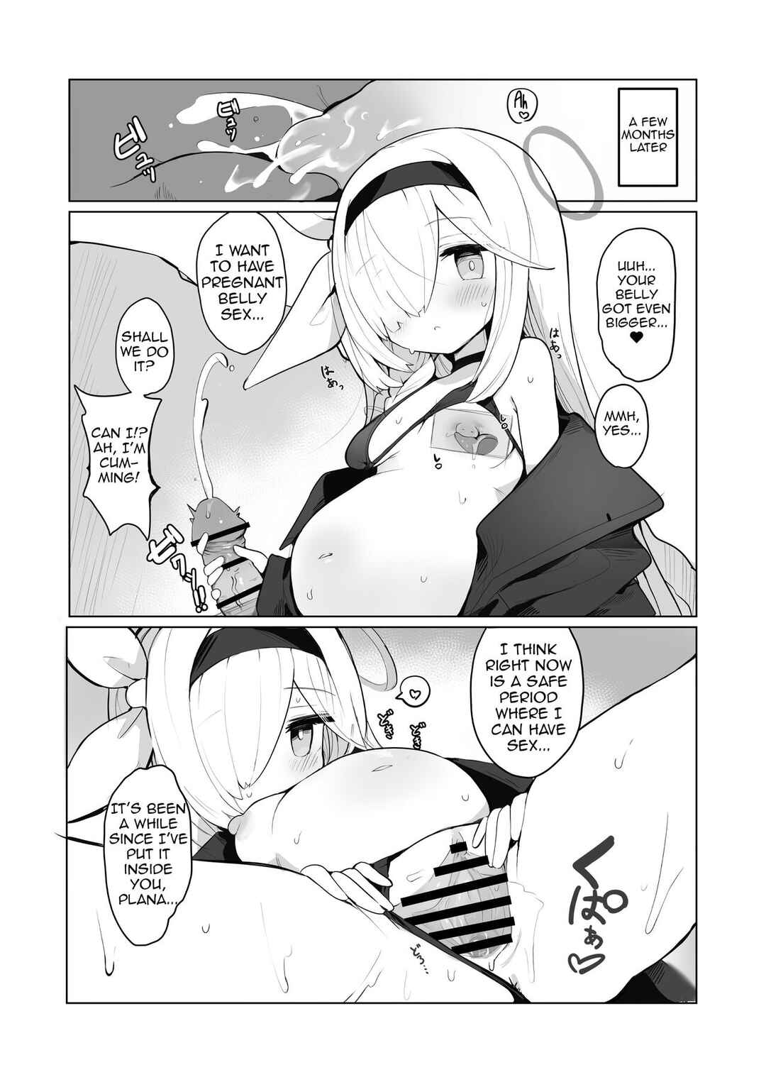 Page 3 Chapter 10 Blue Archive - Blue Aka-chan IN-bu (Doujinshi)