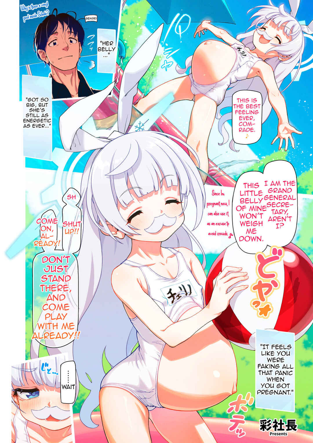 Page 1 Chapter 6 Blue Archive - Blue Aka-chan IN-bu (Doujinshi)
