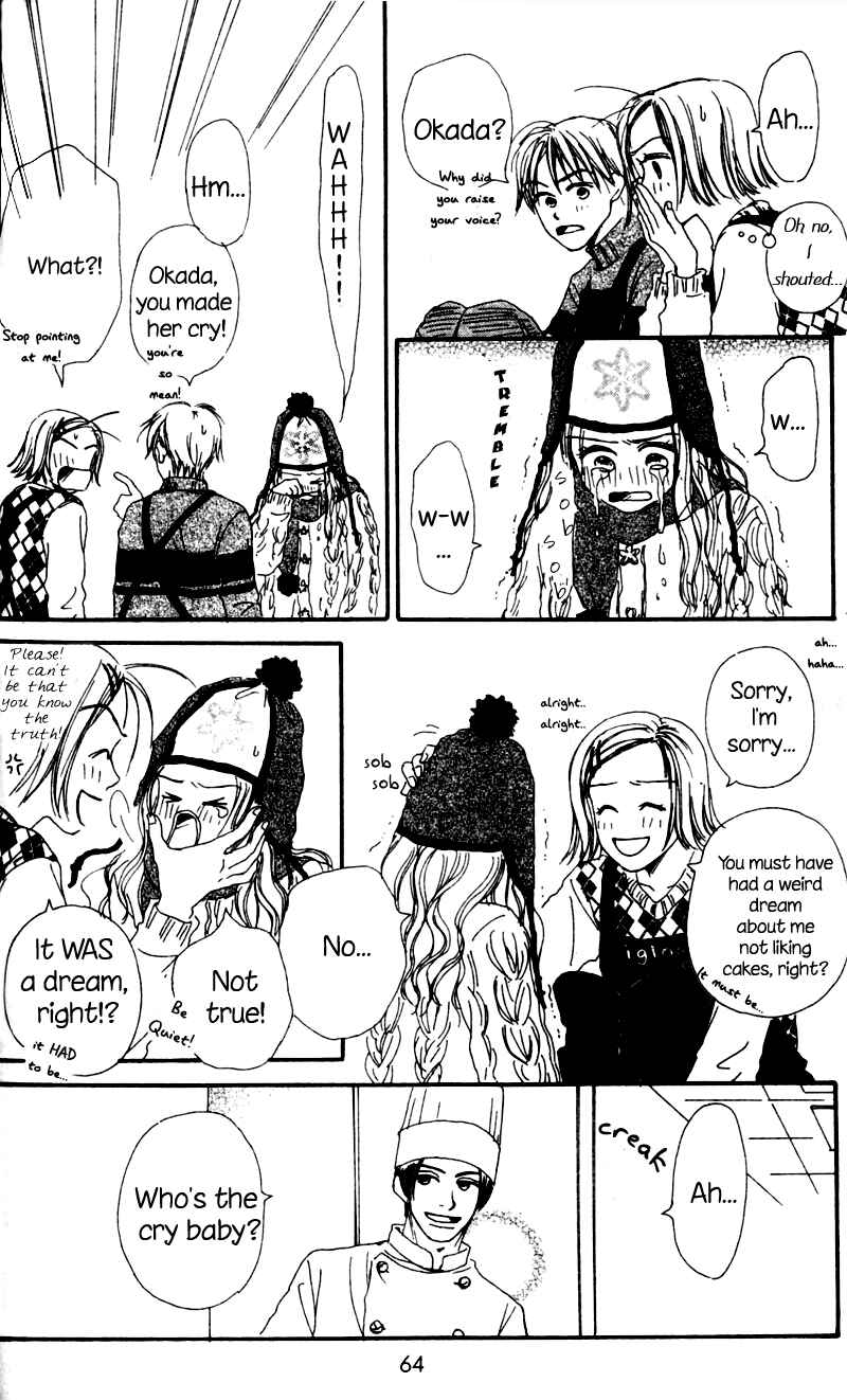 Page 10 Chapter 2 Amai no ga Osuki