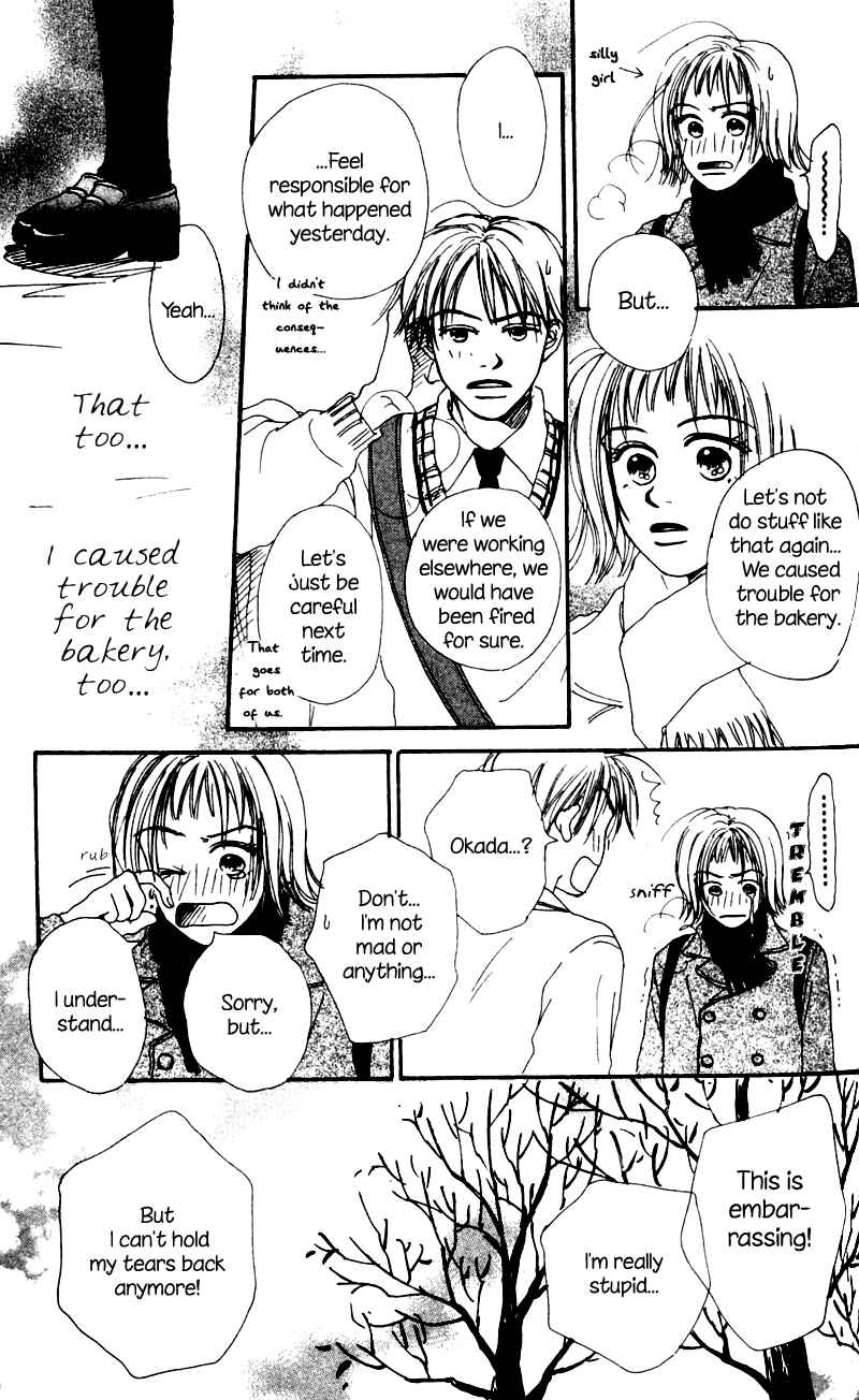 Page 21 Chapter 2 Amai no ga Osuki