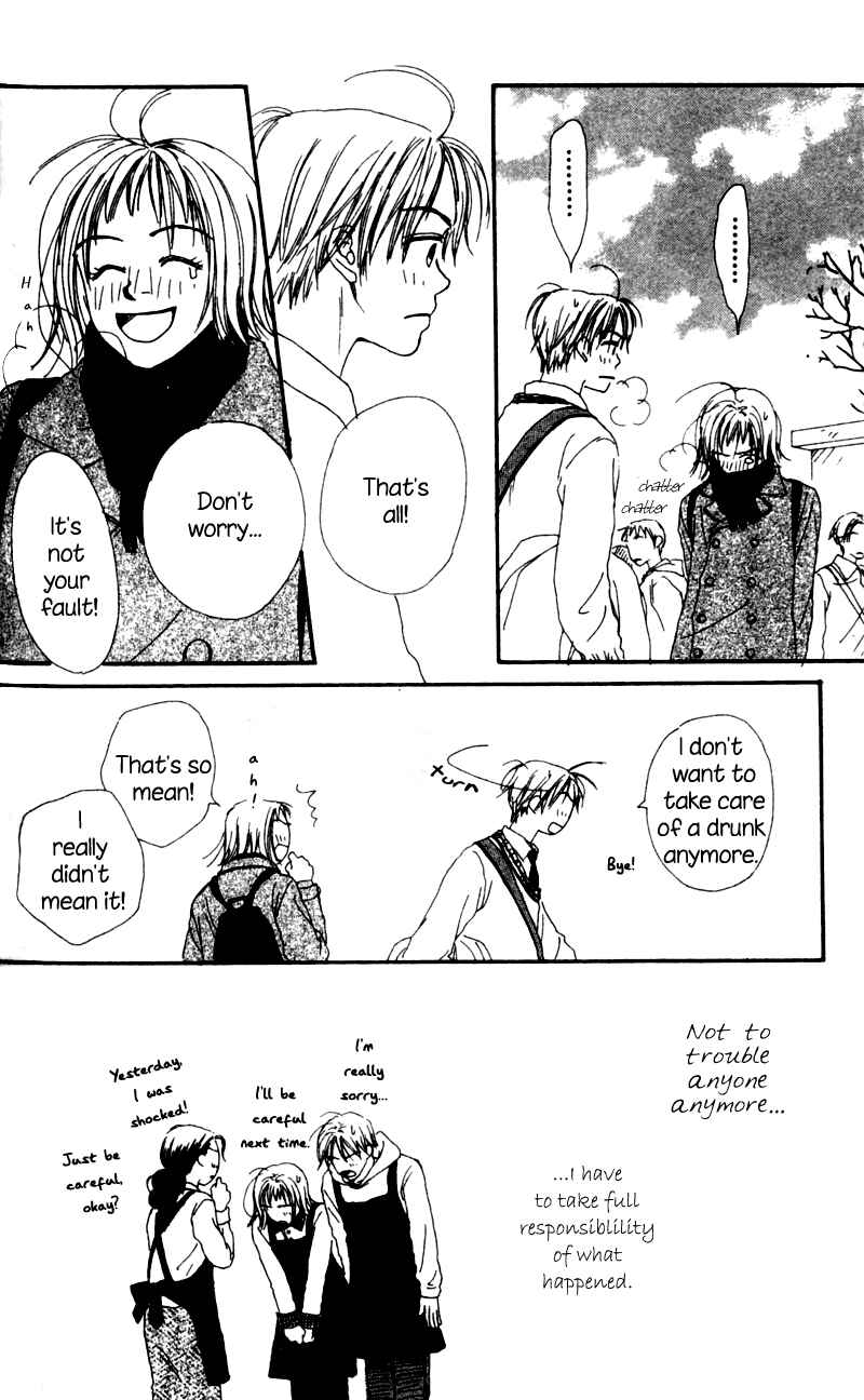 Page 22 Chapter 2 Amai no ga Osuki