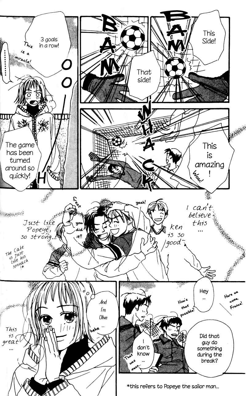 Page 32 Chapter 2 Amai no ga Osuki