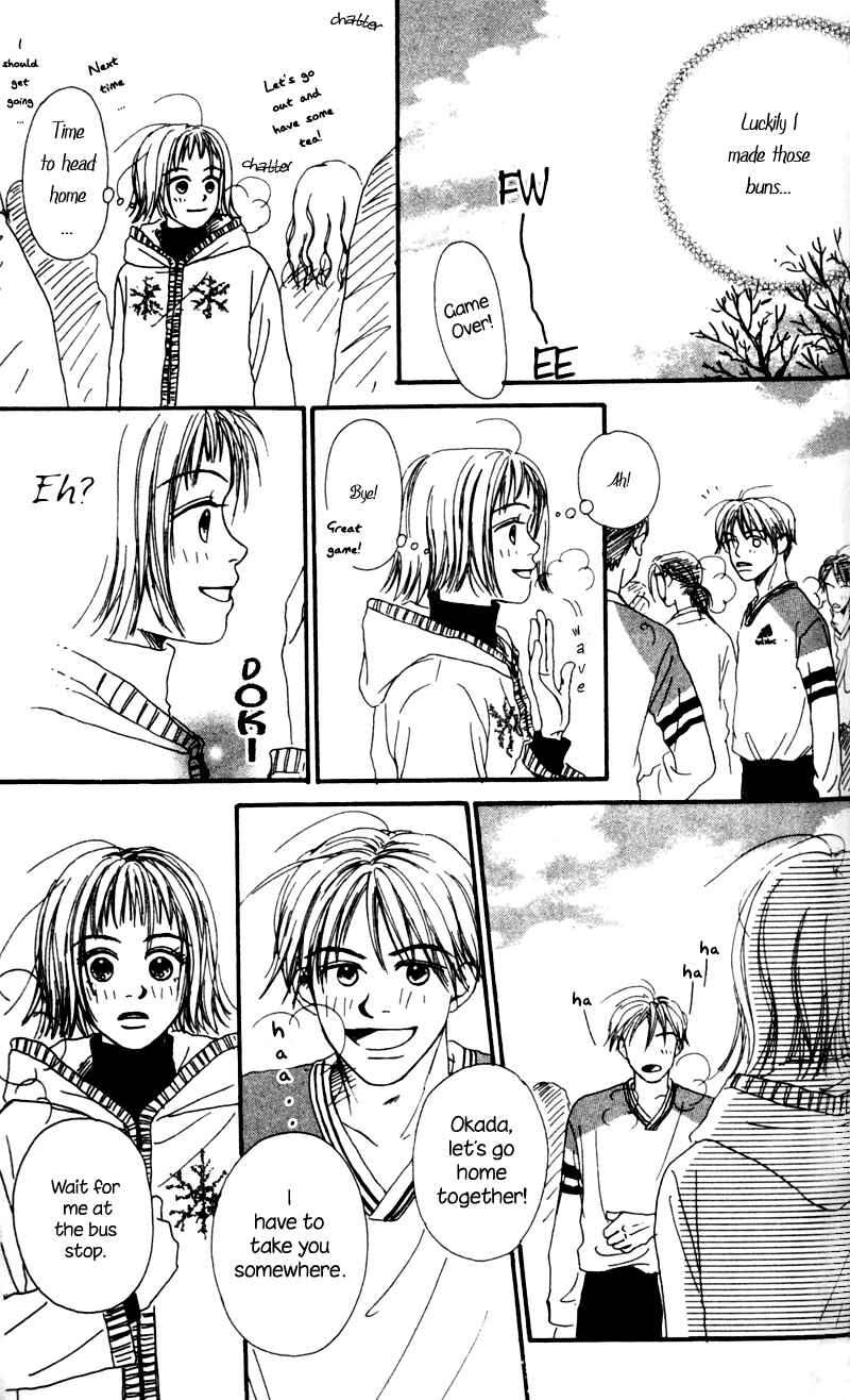 Page 33 Chapter 2 Amai no ga Osuki