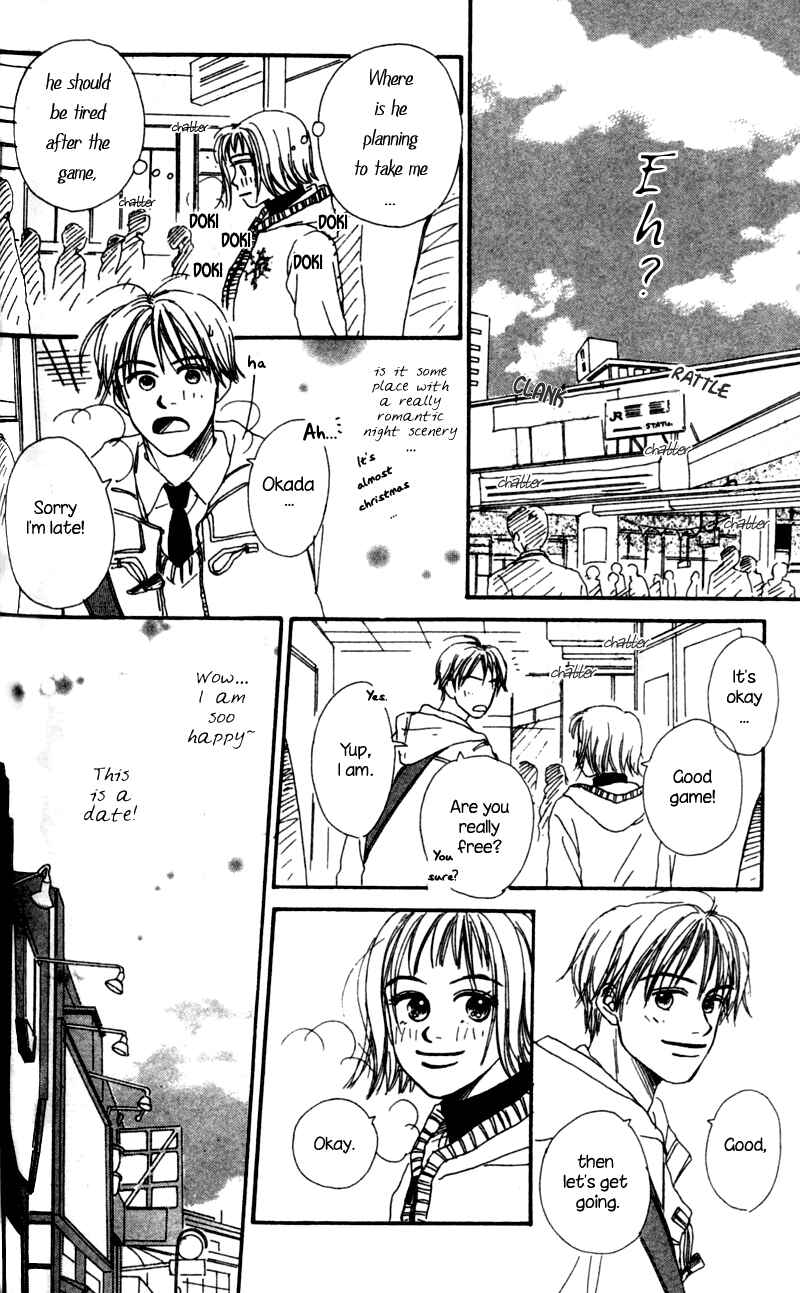 Page 34 Chapter 2 Amai no ga Osuki