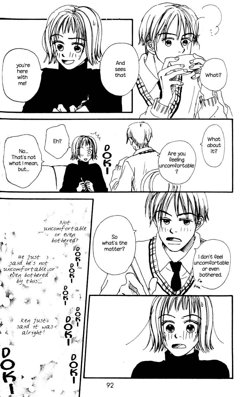Page 38 Chapter 2 Amai no ga Osuki