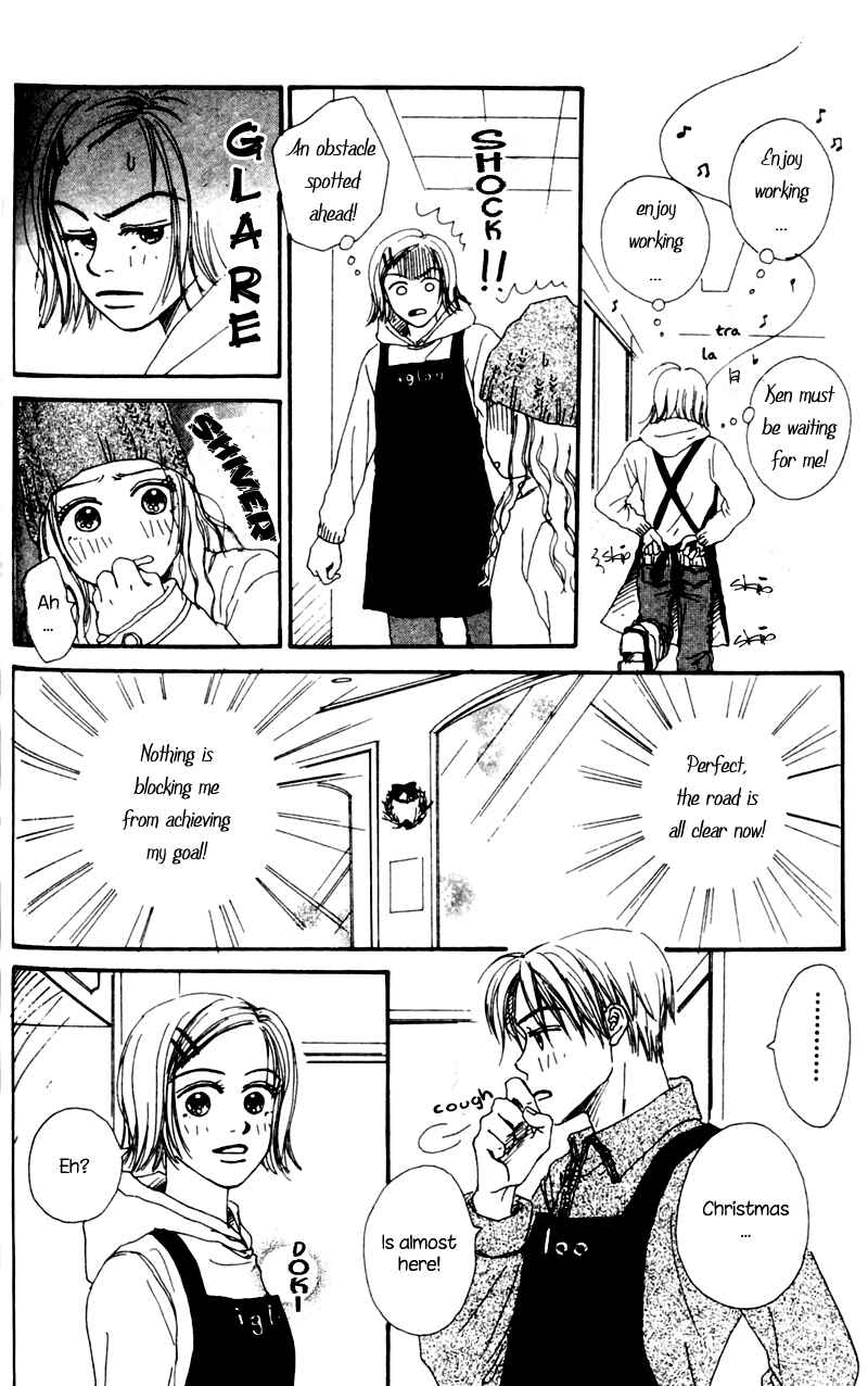 Page 40 Chapter 2 Amai no ga Osuki