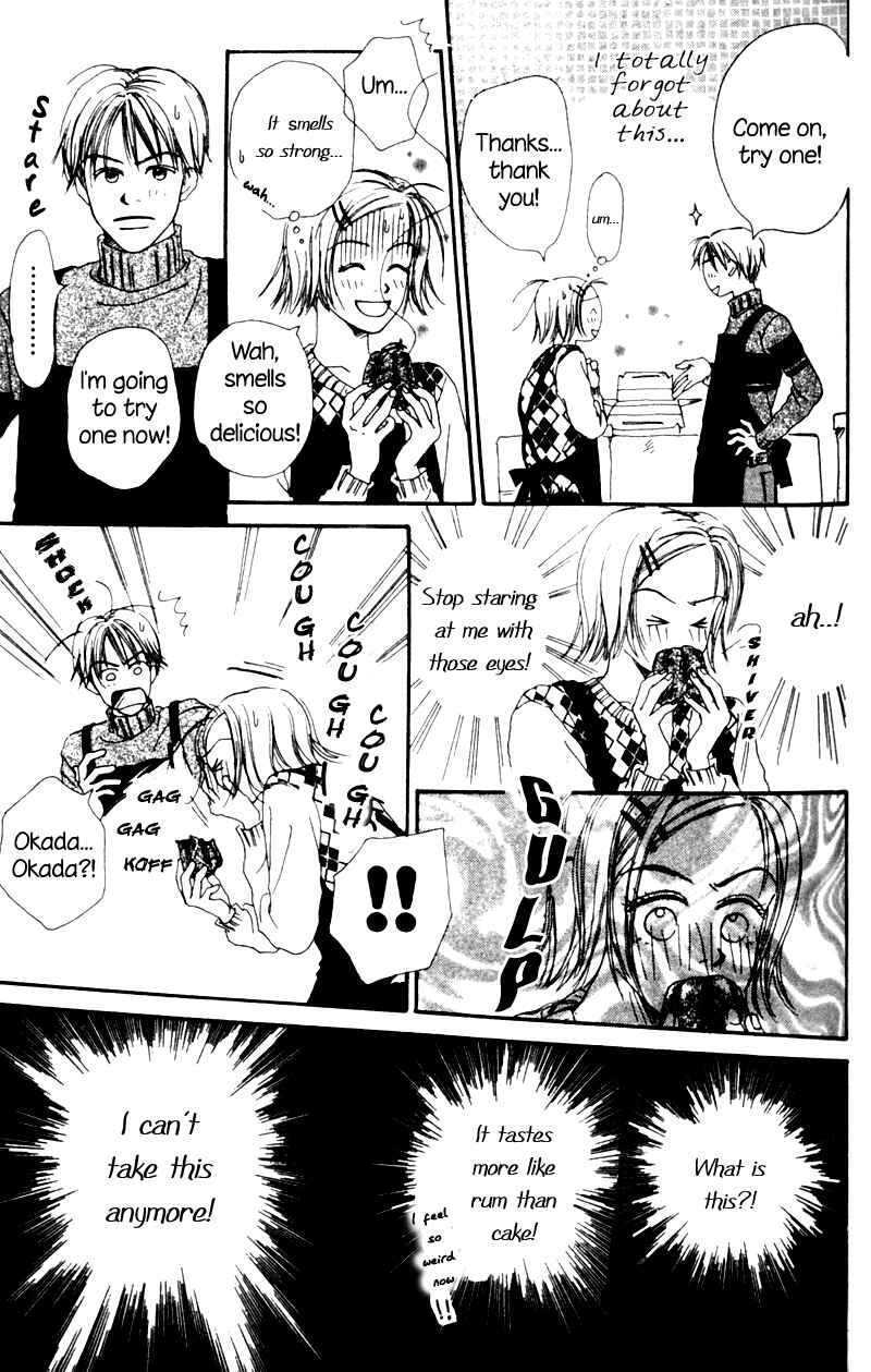 Page 5 Chapter 2 Amai no ga Osuki