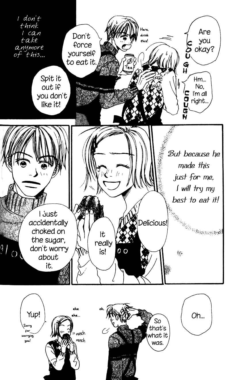Page 6 Chapter 2 Amai no ga Osuki