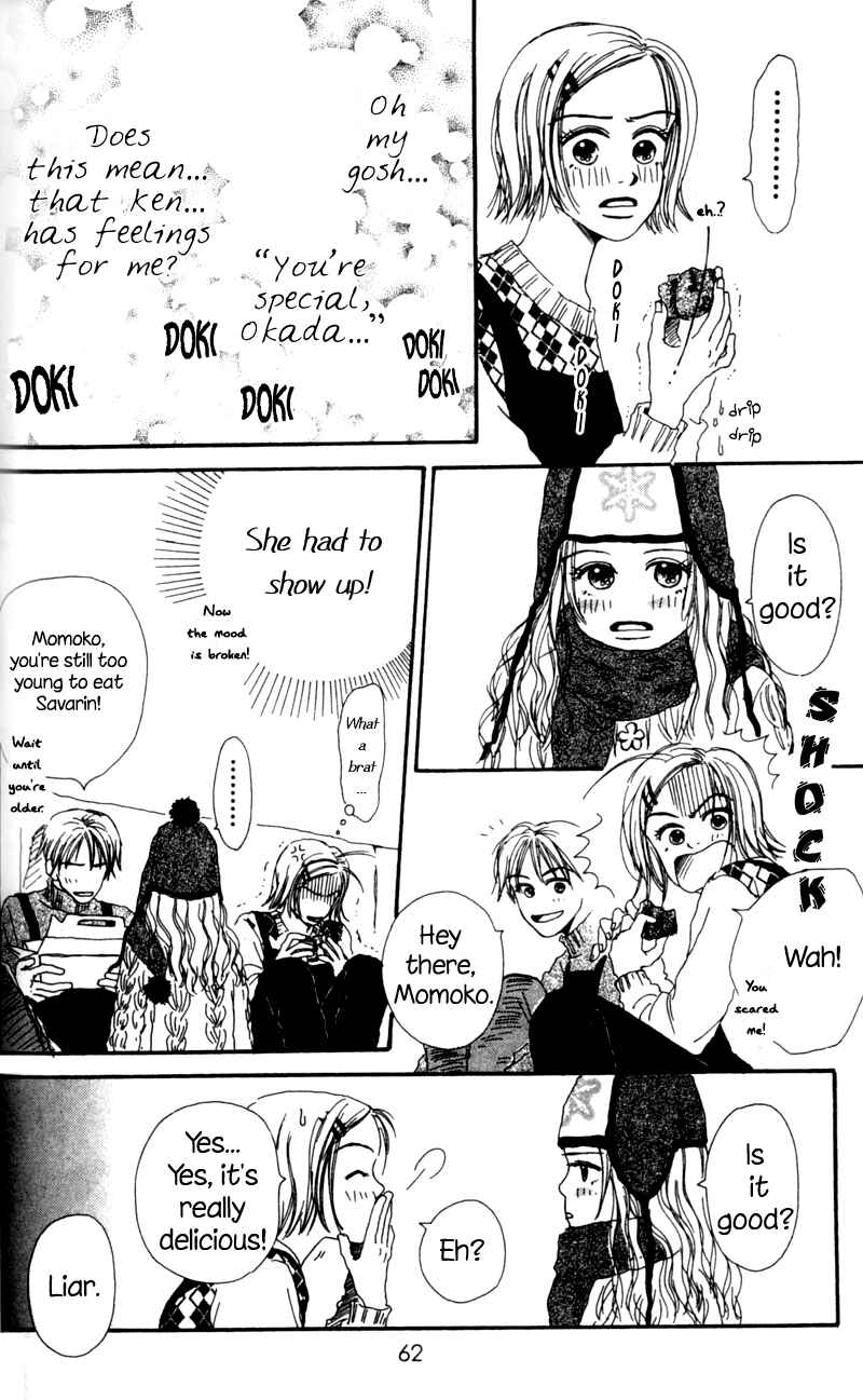 Page 8 Chapter 2 Amai no ga Osuki