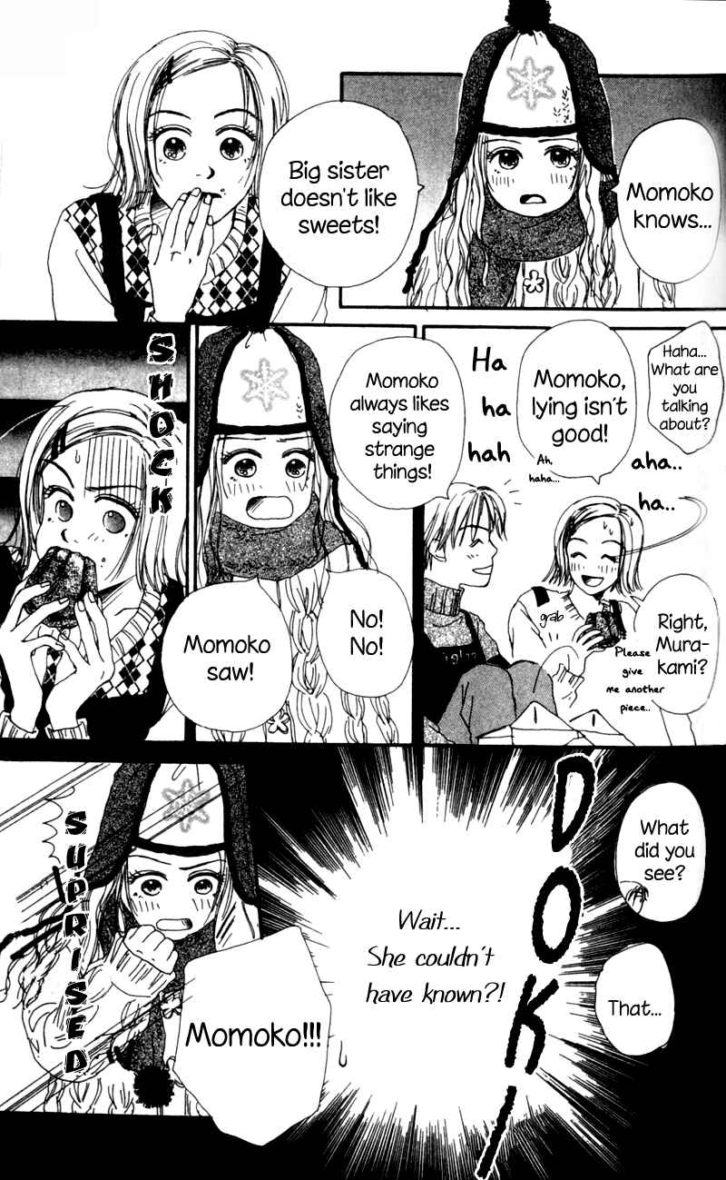 Page 9 Chapter 2 Amai no ga Osuki