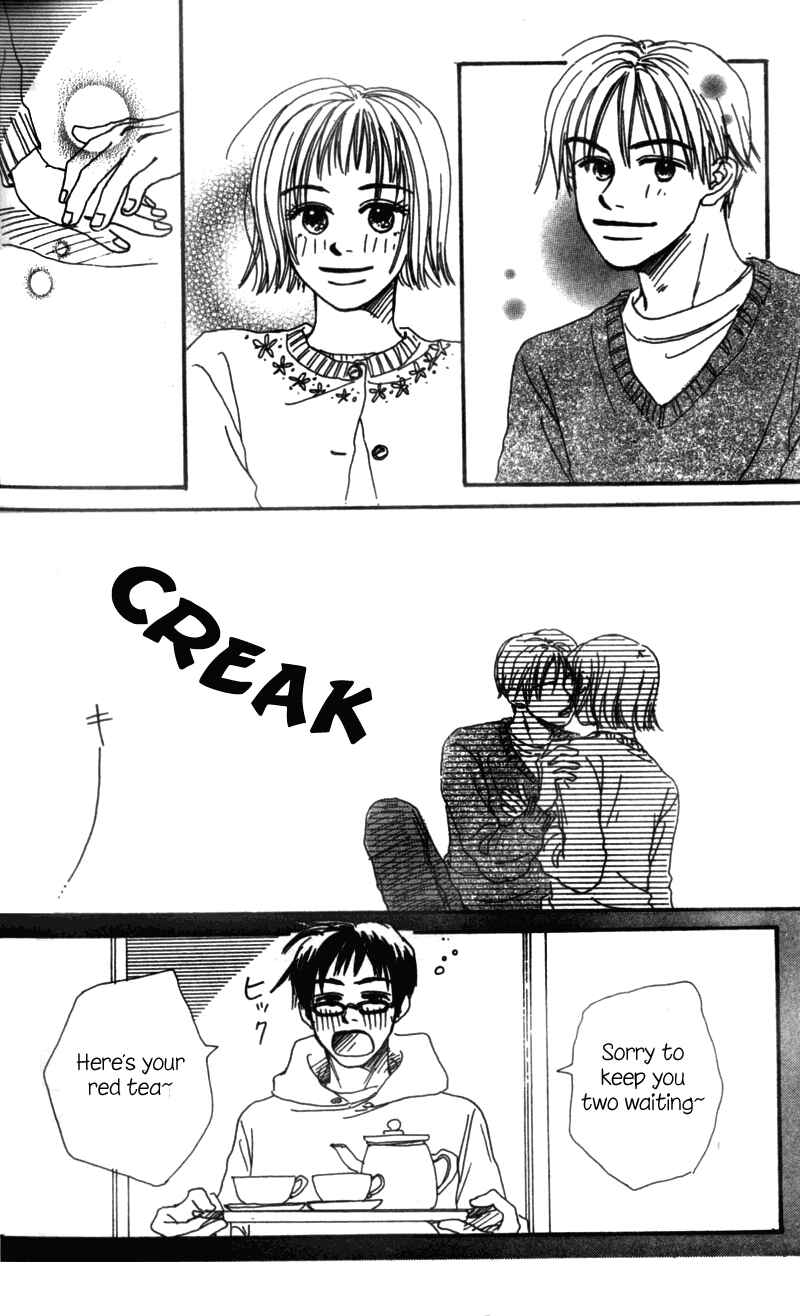 Page 41 Chapter 3 Amai no ga Osuki