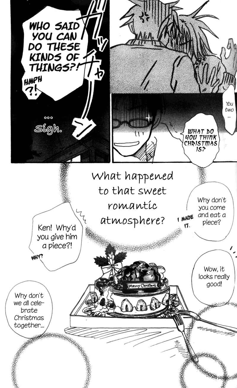 Page 42 Chapter 3 Amai no ga Osuki