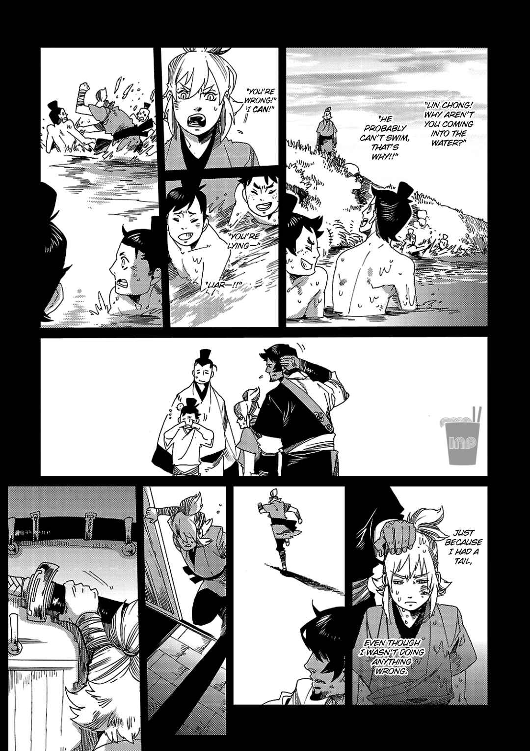 Page 11 Chapter 3 Meteora