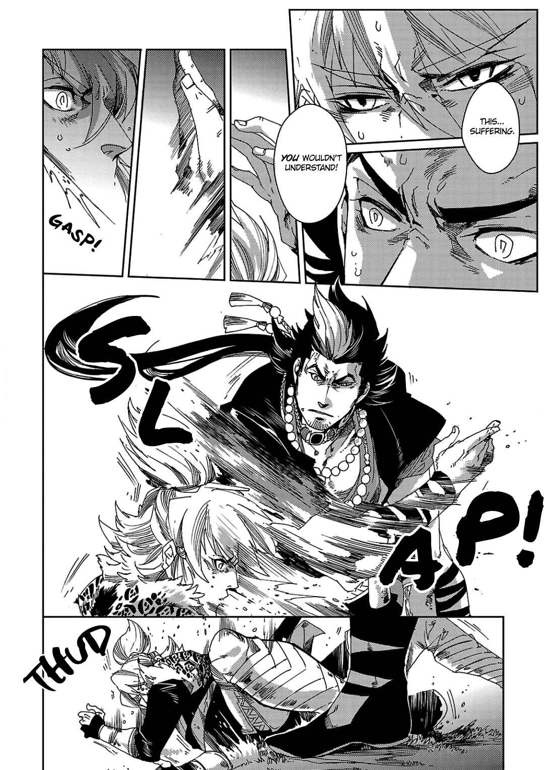 Page 14 Chapter 3 Meteora