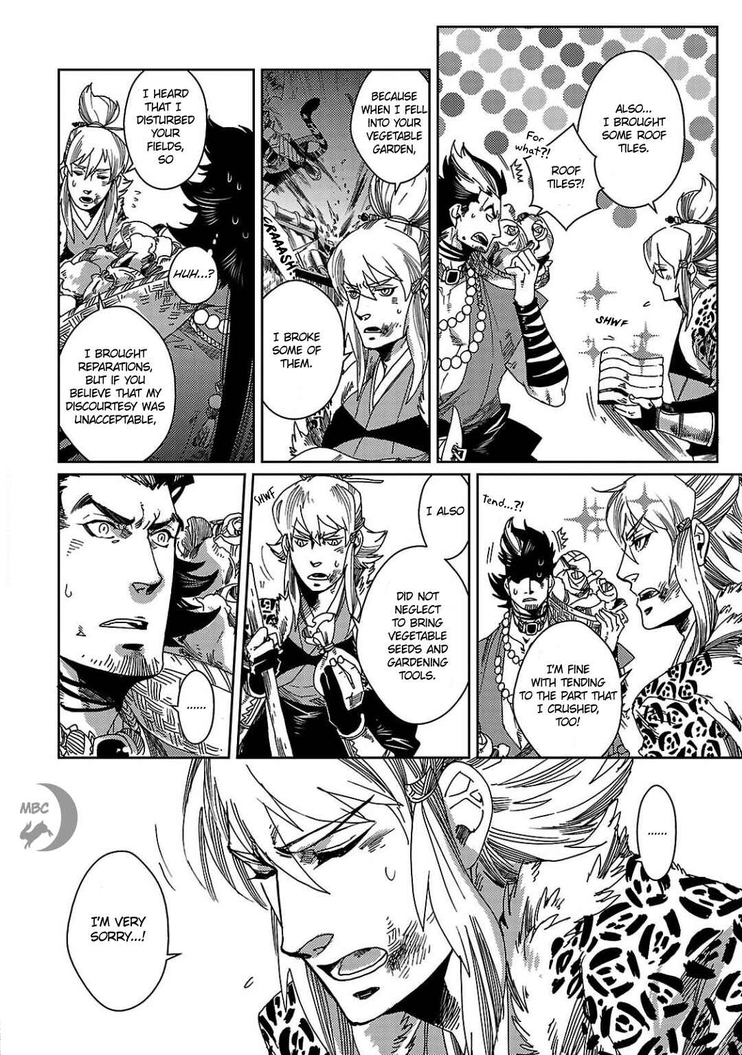 Page 22 Chapter 3 Meteora