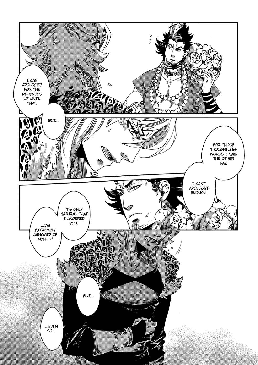 Page 23 Chapter 3 Meteora