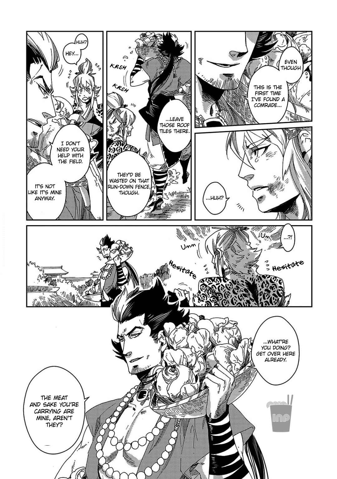 Page 26 Chapter 3 Meteora