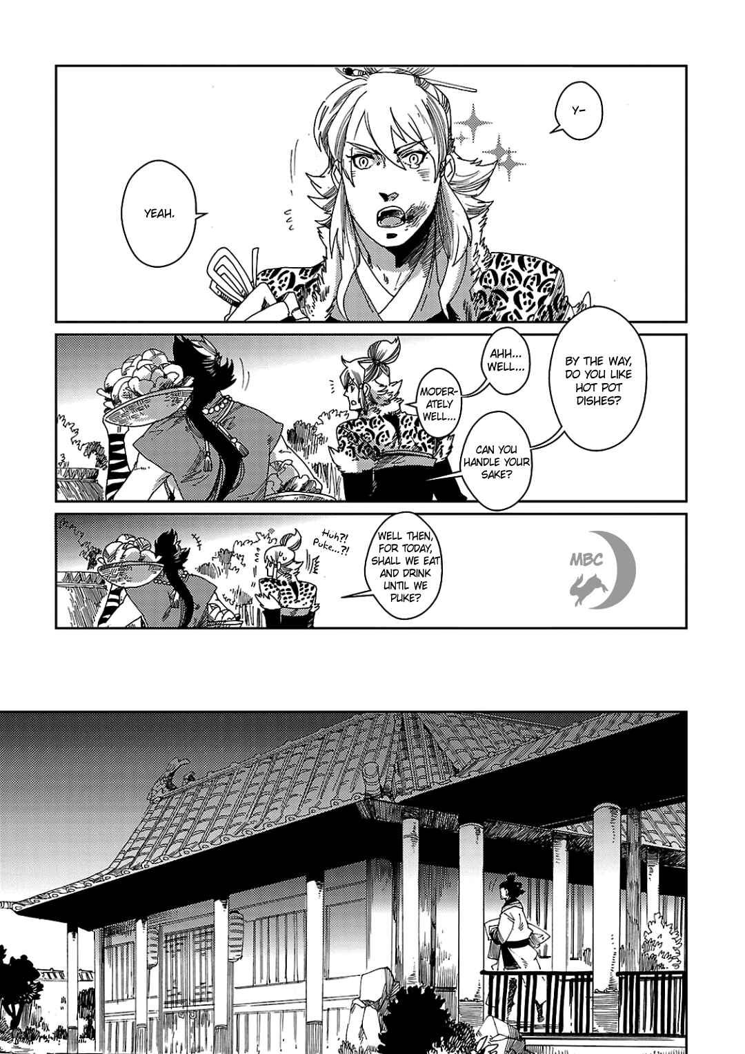 Page 27 Chapter 3 Meteora