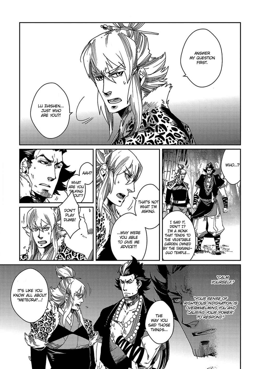 Page 5 Chapter 3 Meteora