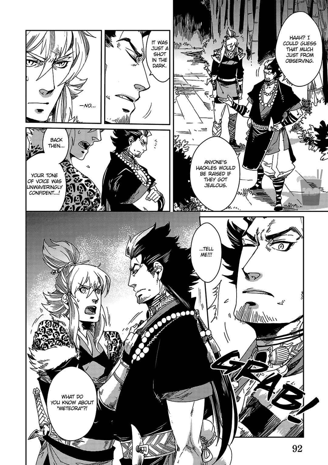 Page 6 Chapter 3 Meteora