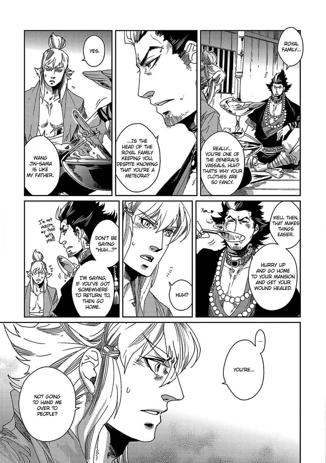 Page 15 Chapter 2 Meteora