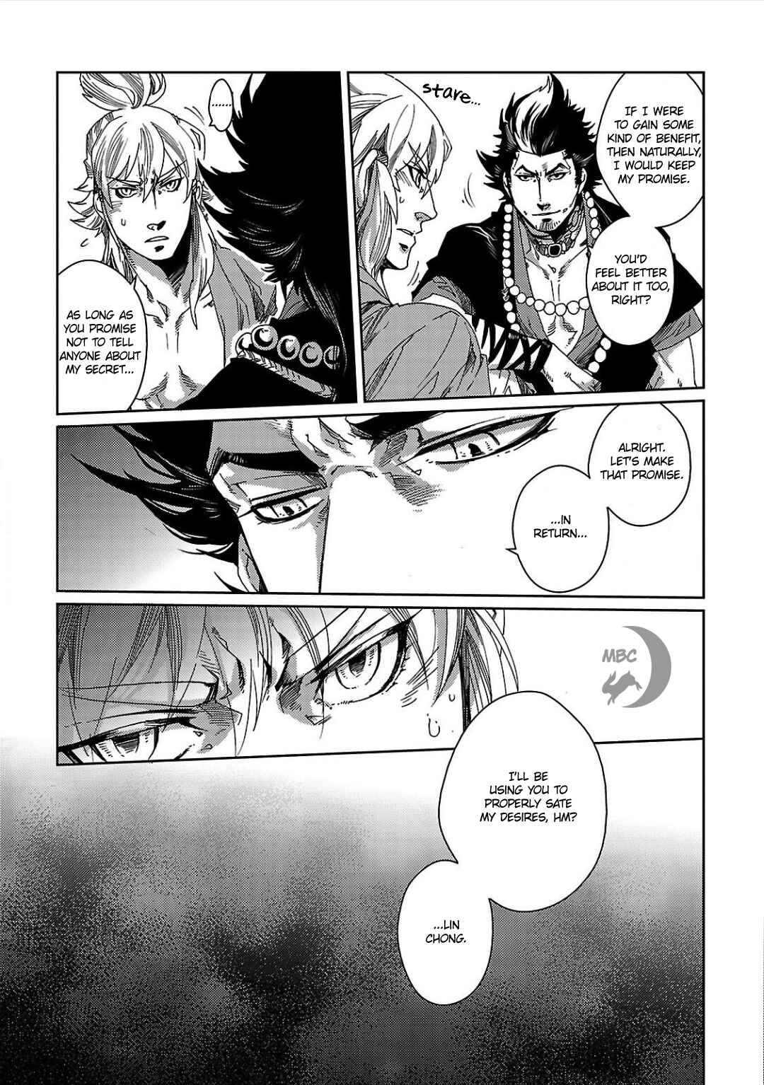 Page 17 Chapter 2 Meteora