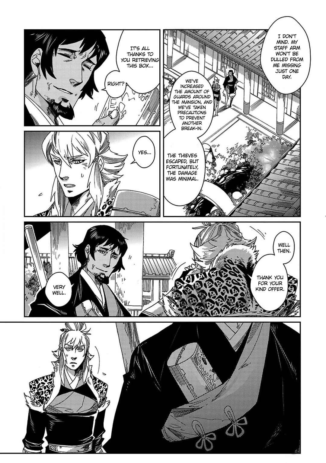 Page 19 Chapter 2 Meteora