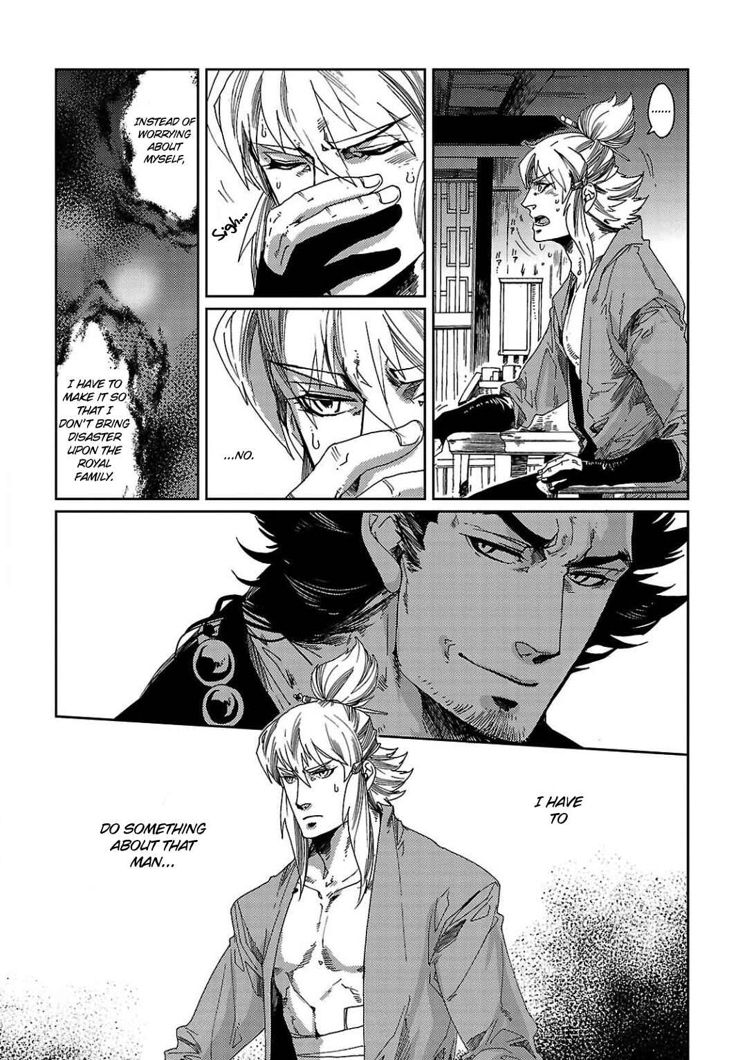 Page 23 Chapter 2 Meteora