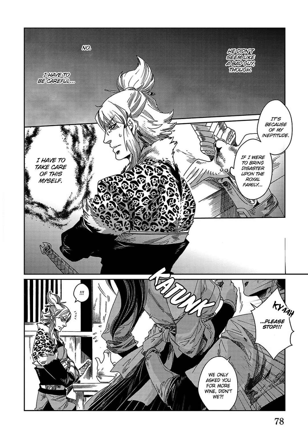 Page 26 Chapter 2 Meteora