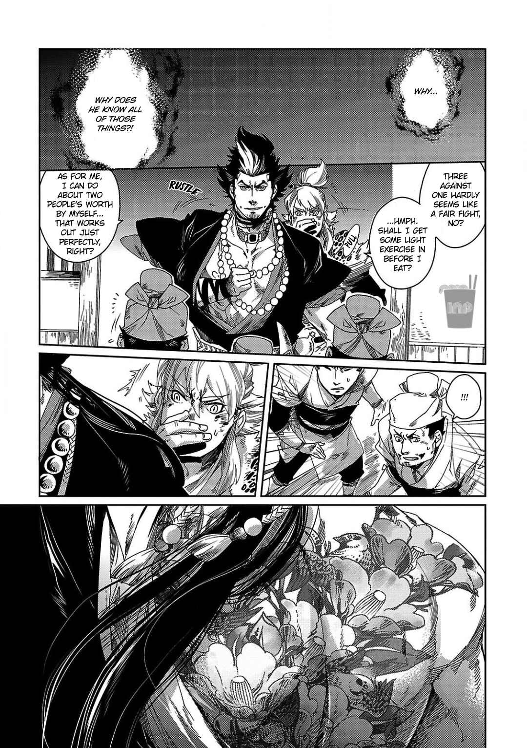 Page 31 Chapter 2 Meteora