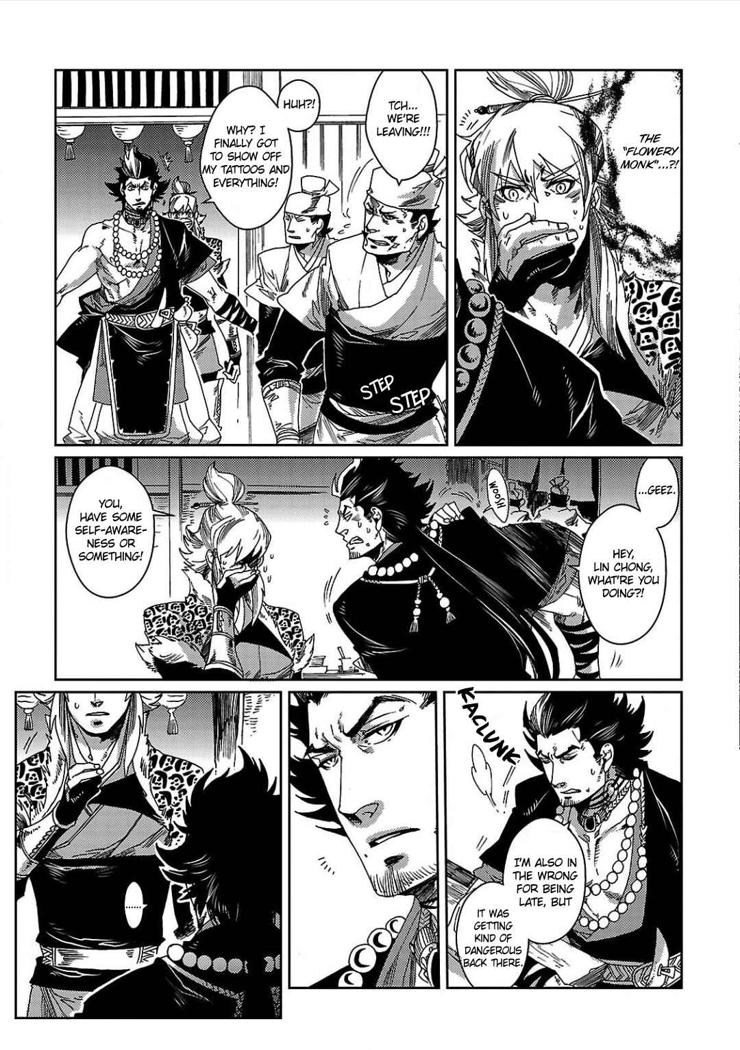 Page 33 Chapter 2 Meteora
