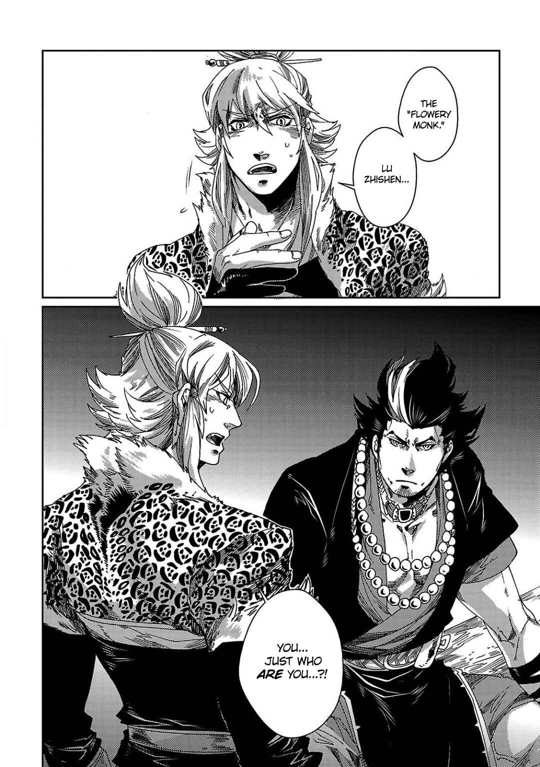 Page 34 Chapter 2 Meteora