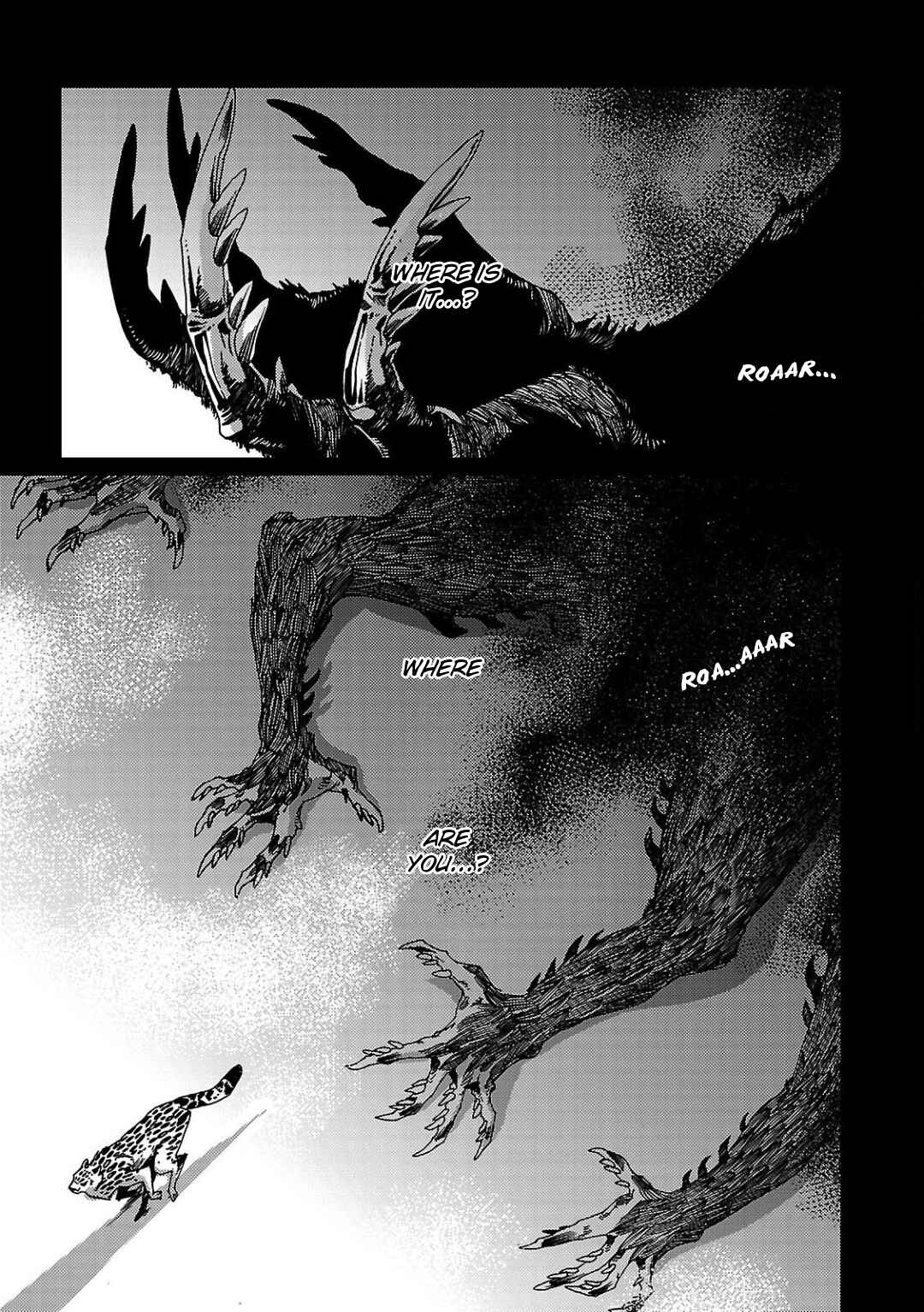 Page 5 Chapter 2 Meteora