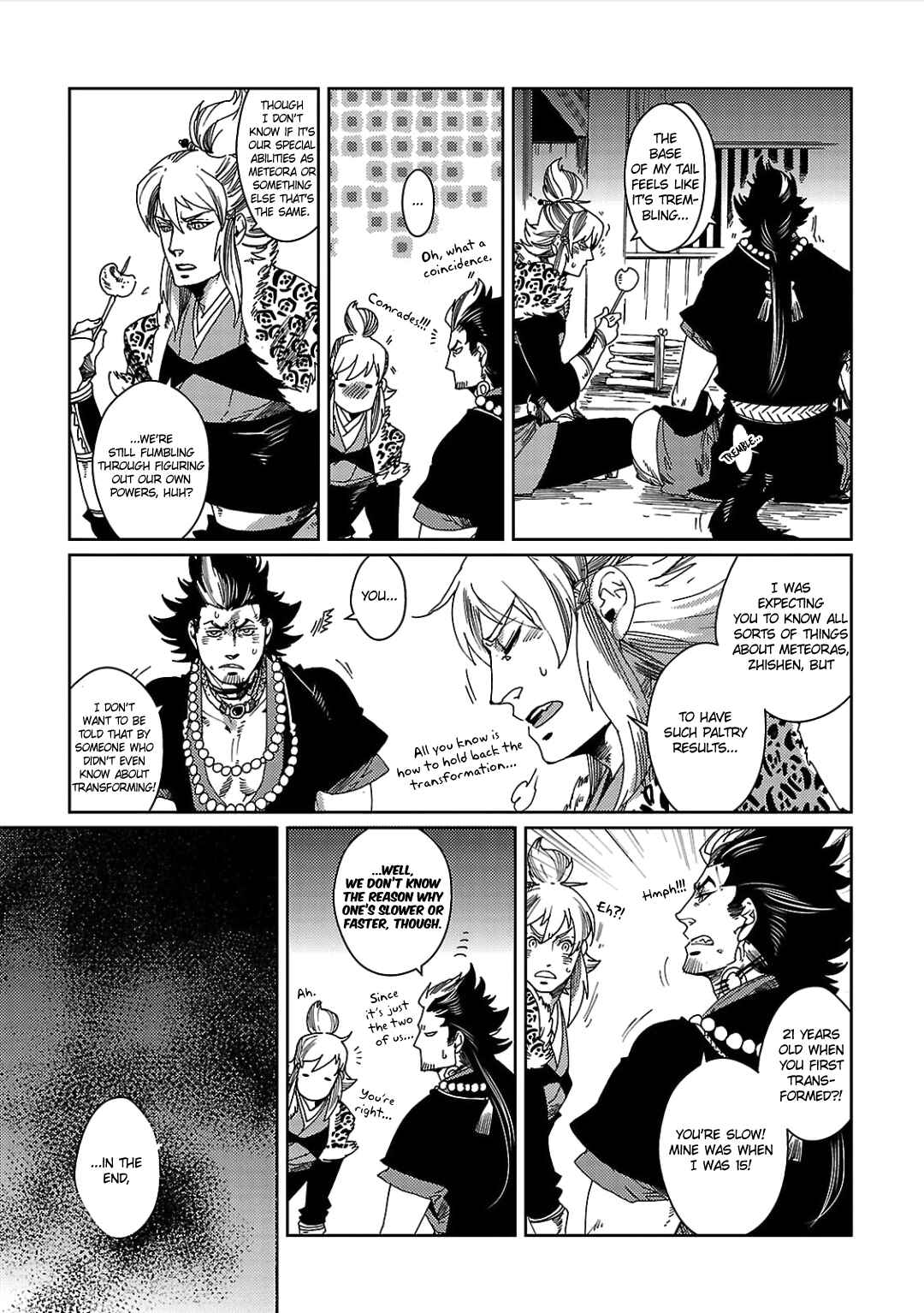 Page 13 Chapter 4 Meteora