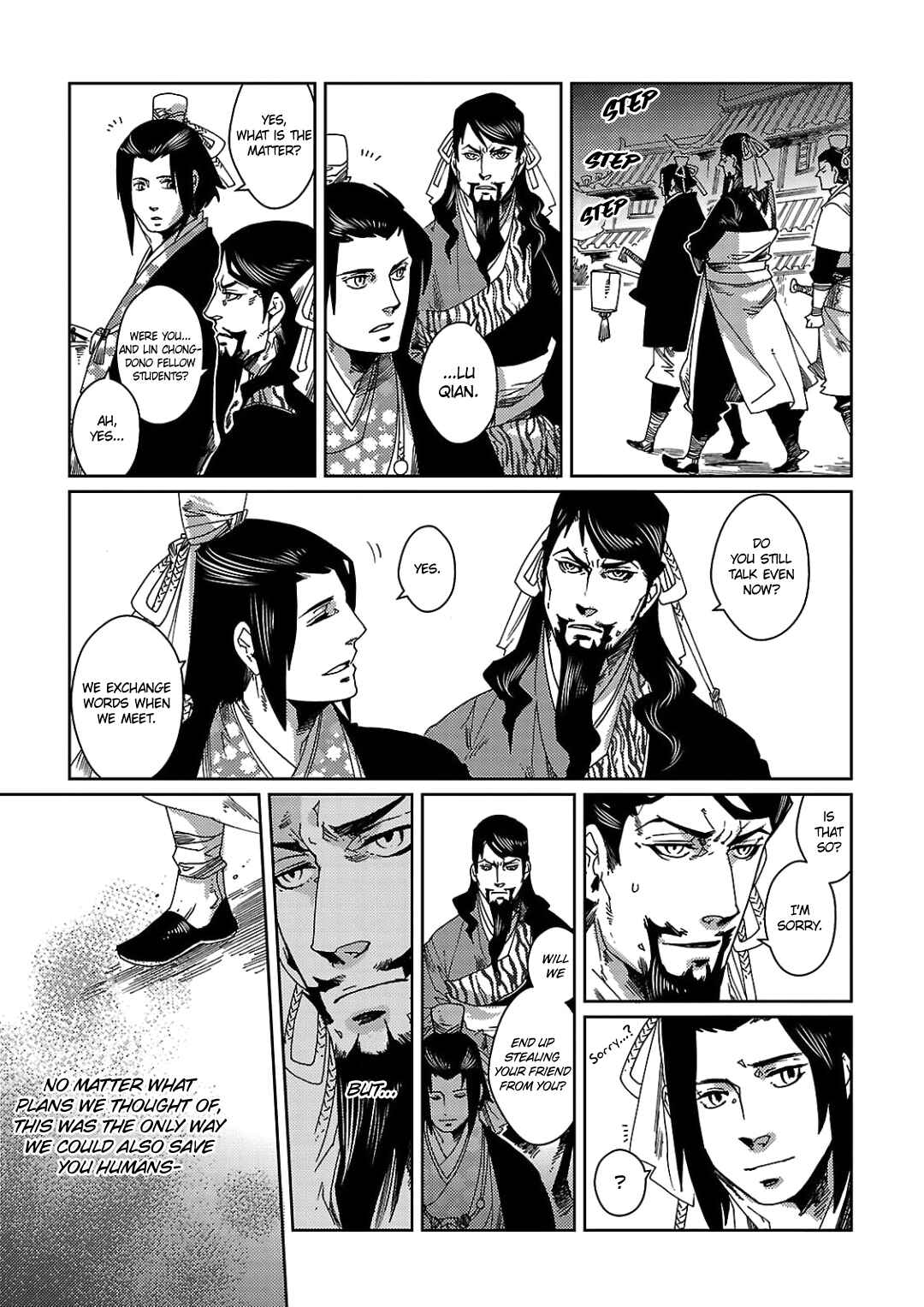 Page 23 Chapter 4 Meteora