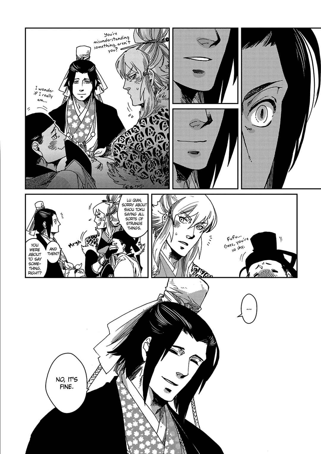 Page 8 Chapter 4 Meteora
