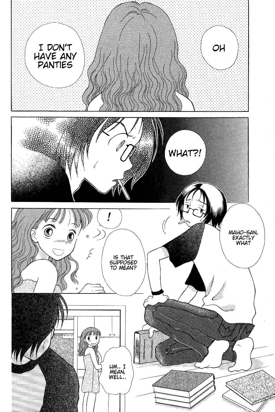 Page 2 Chapter 2 Renai Distortion