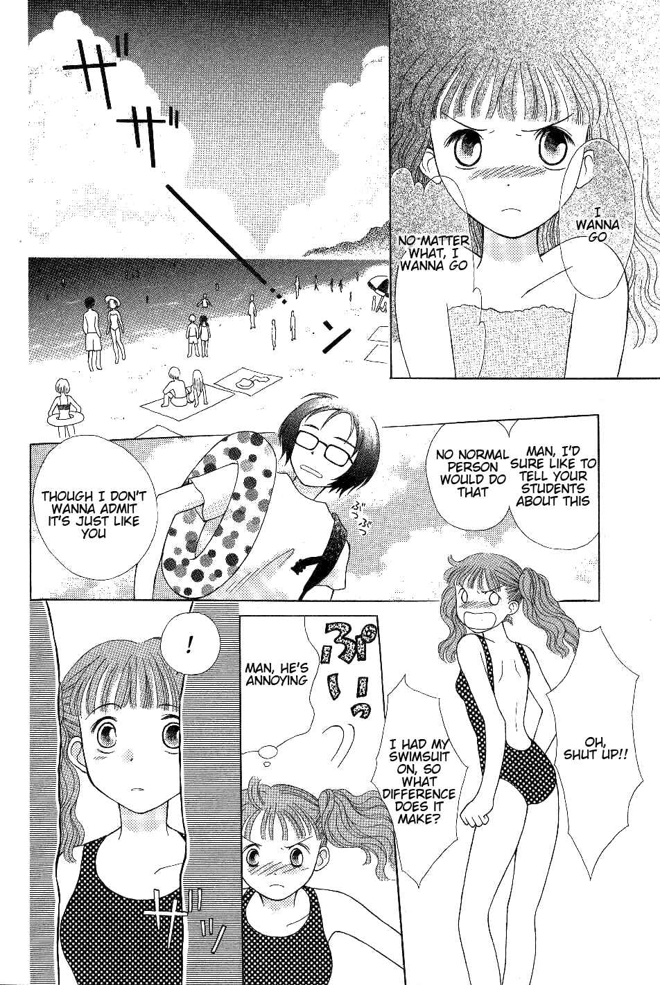 Page 6 Chapter 2 Renai Distortion