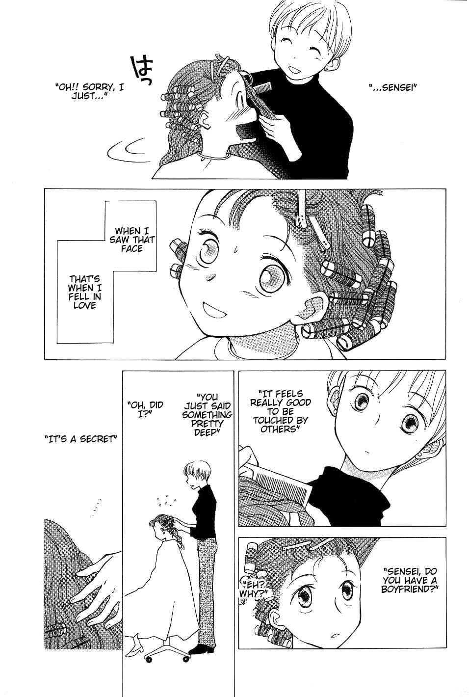 Page 17 Chapter 5 Renai Distortion