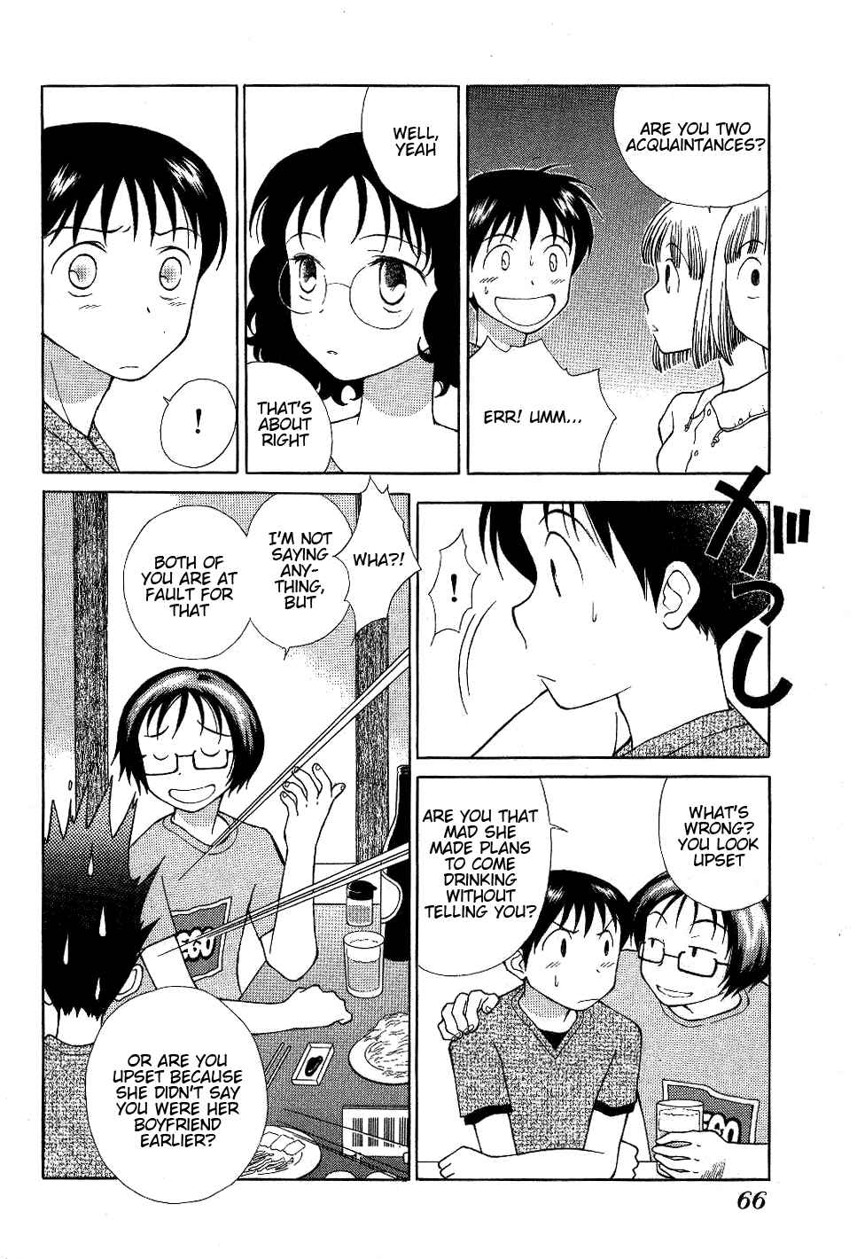 Page 10 Chapter 4 Renai Distortion
