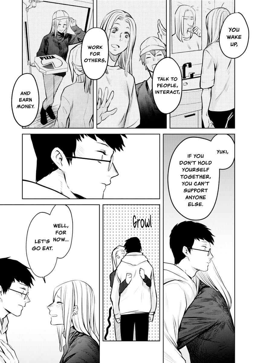 Page 15 Chapter Unknown_2b5d Haha o Suteru