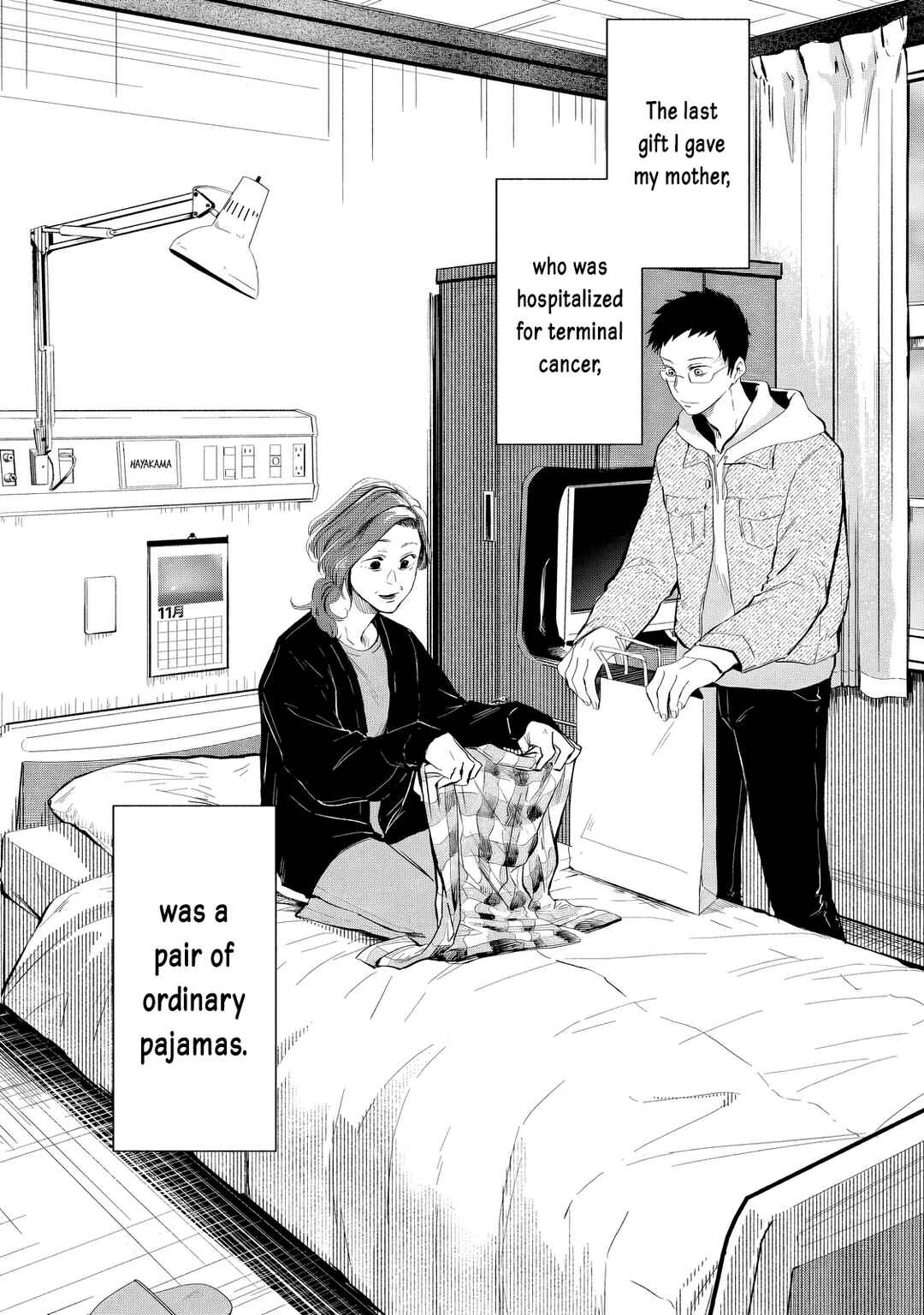 Page 2 Chapter Unknown_2b5d Haha o Suteru