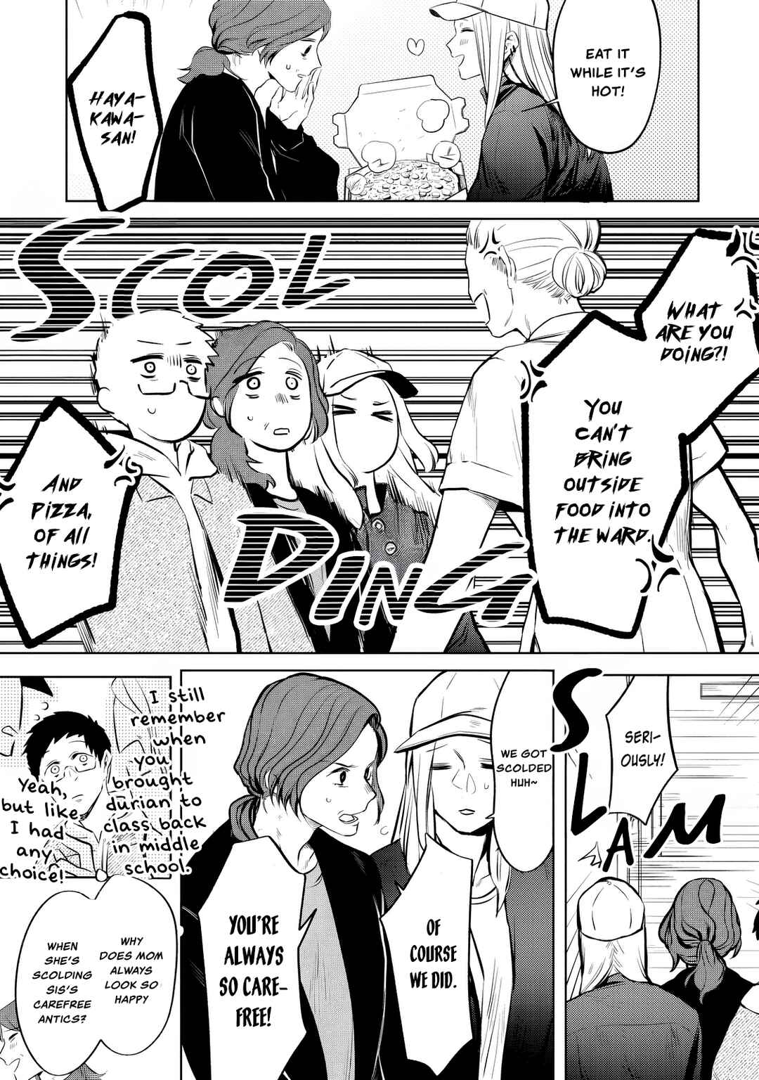 Page 7 Chapter Unknown_2b5d Haha o Suteru