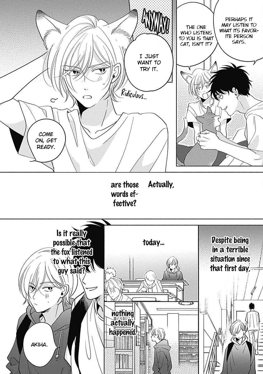 Page 11 Chapter 3 Yakimochi wa Kitsuneiro