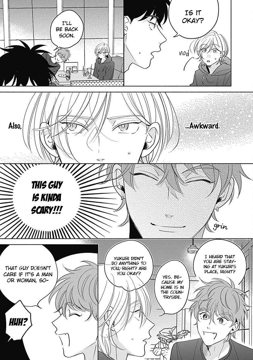 Page 22 Chapter 3 Yakimochi wa Kitsuneiro