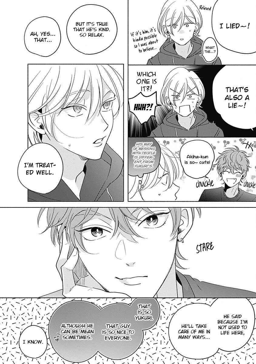 Page 23 Chapter 3 Yakimochi wa Kitsuneiro
