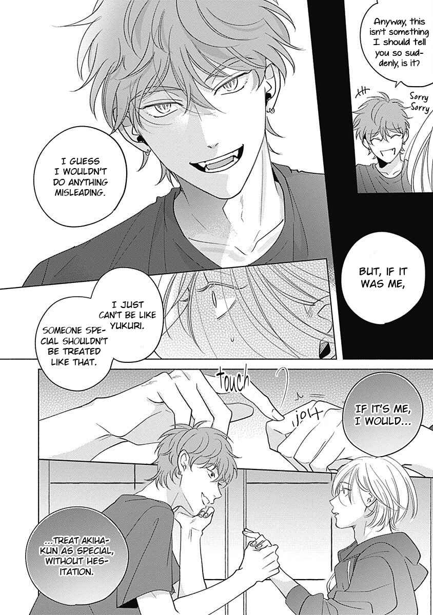 Page 25 Chapter 3 Yakimochi wa Kitsuneiro