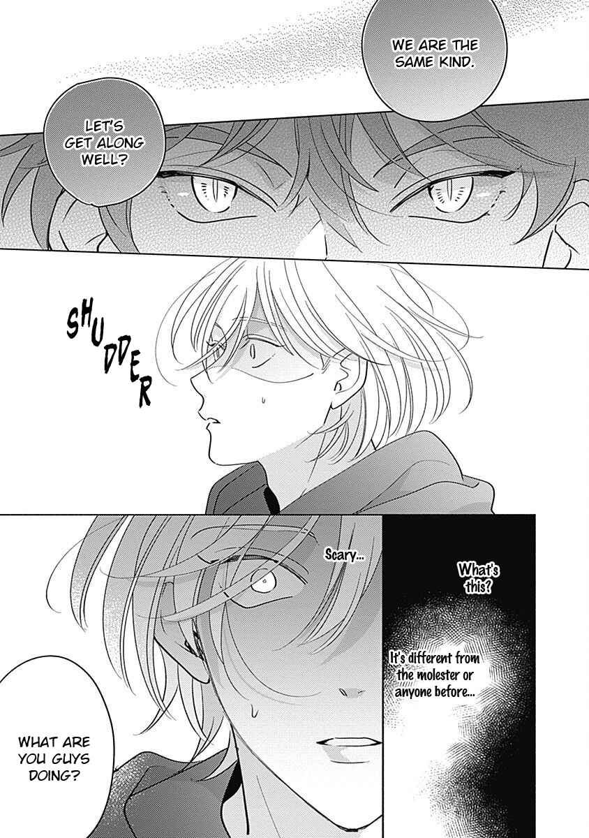 Page 26 Chapter 3 Yakimochi wa Kitsuneiro