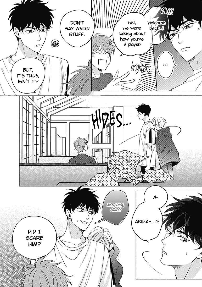 Page 27 Chapter 3 Yakimochi wa Kitsuneiro