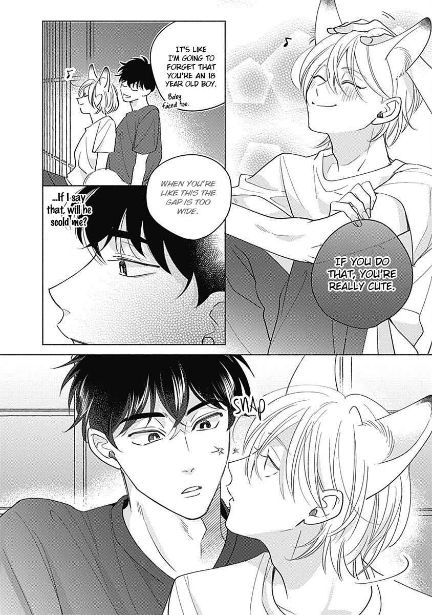 Page 33 Chapter 3 Yakimochi wa Kitsuneiro